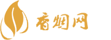 低价香烟哪里买正规